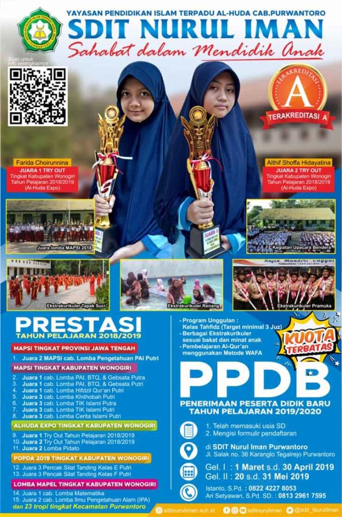 Brosur PPDB 1 Lembar