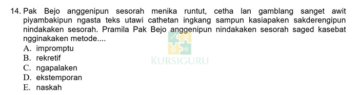 Contoh Soal US Bahasa Jawa 14