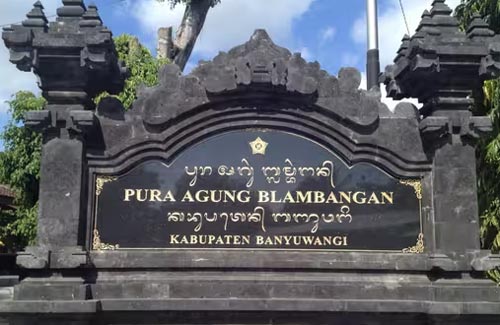 Sejarah Baju Adat Banyuwangi