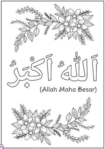4. Gambar Kaligrafi Allahu Akbar